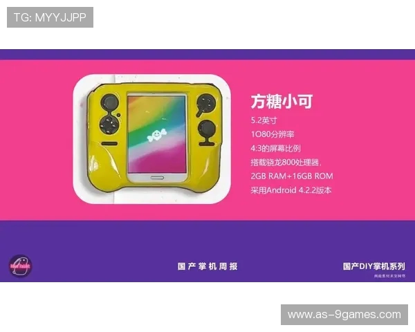 200元左右畅玩游戏的手机推荐性价比高实用性强选择指南