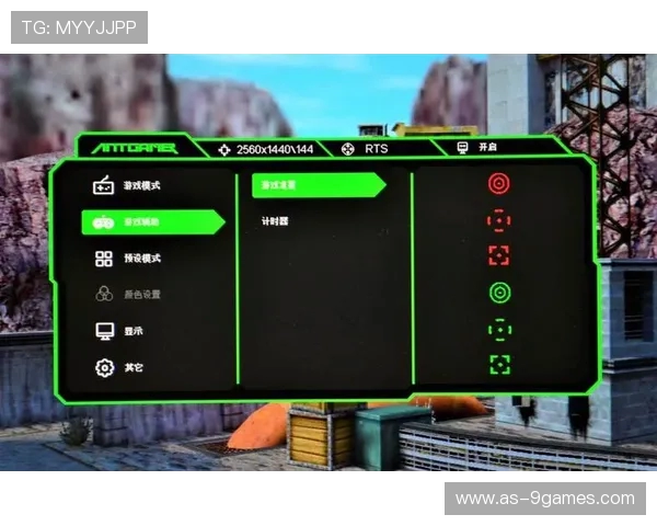 18寸显示器玩射击游戏的体验如何 是否影响游戏表现与操作流畅度