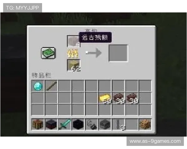 50块钱在游戏世界中究竟能买到哪些实用又有趣的虚拟道具