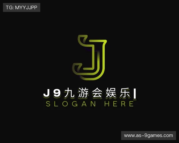 知道J9九游会娱乐集团
